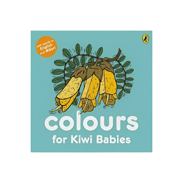Kiwi Babies Colours | Matthew Williamson