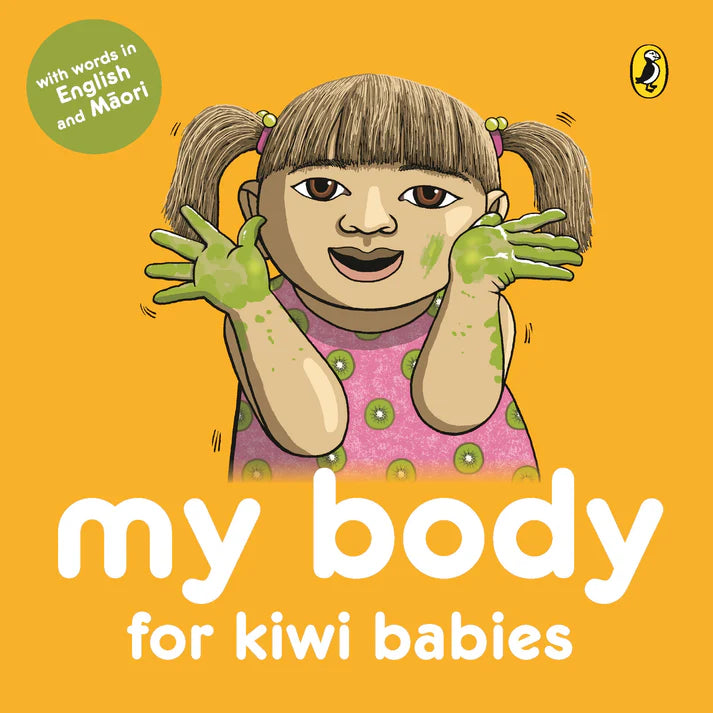 KIWI BABIES MY BODY | Matthew Williamson