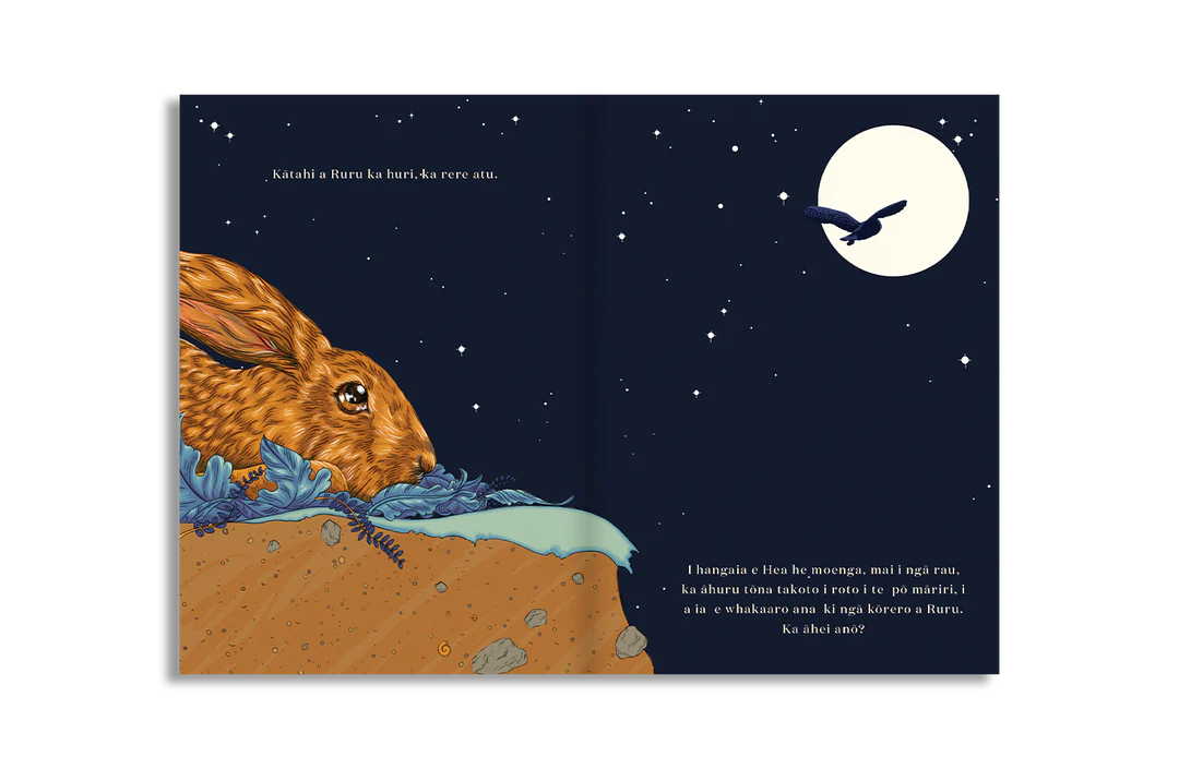 Ko Hea rāua ko Ruru: He Takitaro Mārire | Laura Shallcrass