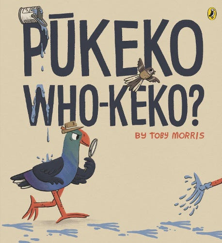 Pūkeko Who-keko | Toby Morris