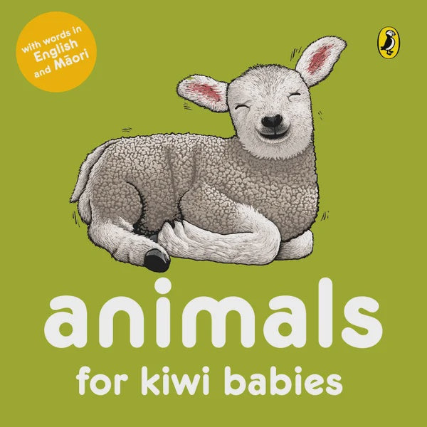 Animals for Kiwi Babies | Matthew Williamson + Fraser Williamson
