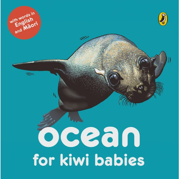 Ocean for Kiwi Babies | Matthew Williamson + Fraser Williamson
