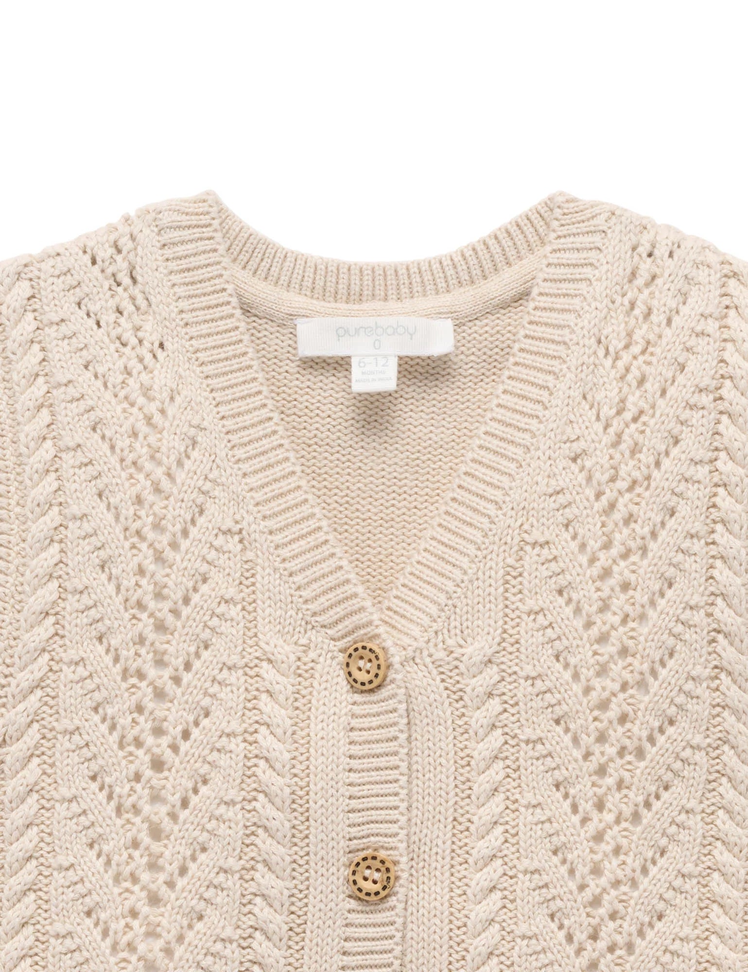 Knitted Vest - Wheat Melange | Purebaby